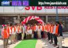 ఎస్విబి రెస్టారెంట్’ ప్రారంభోత్సవం..!